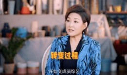 敢说的综艺爆料视频大全,揭秘明星幕后故事