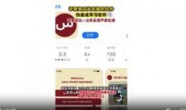 网络爆料视频软件,网络爆料背后的真相与趋势