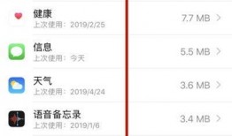 苹果新系统最新爆料软件,颠覆性功能与界面革新大揭秘
