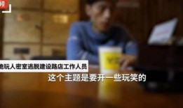 敬文爆料自己脱单视频,脱单视频见证爱情甜蜜时刻