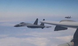 台海最新爆料消息新闻,最新爆料揭示关键进展