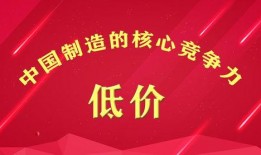 热烈爆料小视频大全最新,揭秘热门！热烈爆料小视频大全精彩瞬间大盘点