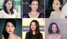 女明星绯闻爆料模板视频,女明星绯闻爆料视频幕后真相大揭秘