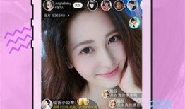 超哥爆料直播视频下载,独家爆料视频下载全攻略