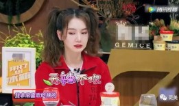 戚薇爆料假吃视频大全,揭秘明星幕后真相