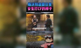 鲸鱼大哥爆料视频大全,视频大全背后的精彩故事