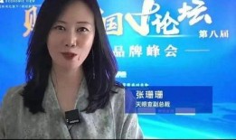 张珊珊最新爆料新闻,揭秘娱乐圈惊人内幕