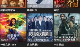 网红爆料怪兽视频下载,下载揭秘神秘生物之谜