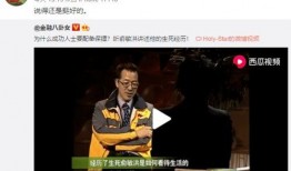 吃瓜视频 网红在线观看,吃瓜视频带你领略网络红人魅力