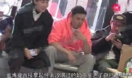 大爆料渣男渣女视频播放,大爆料视频引发全网热议