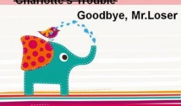 娱乐大爆料边框模板下载,揭秘明星幕后故事，独家揭秘娱乐圈风云变幻