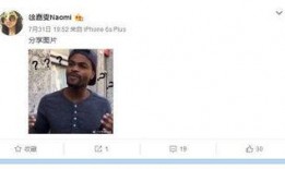 爆料博主在泰国是谁啊视频,揭秘泰国网红圈幕后故事