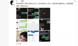 爆料生活记录视频,生活记录视频中的温馨瞬间