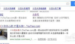 今日一线爆料内容怎么写,娱乐圈最新爆料内容大起底