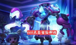 星曜手机爆料视频,惊艳外观与强大性能，带你领略未来科技魅力