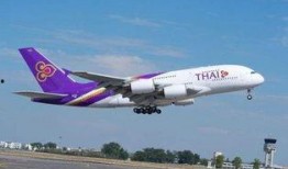 泰国航空爆料了吗最新消息,揭秘神秘事件背后真相