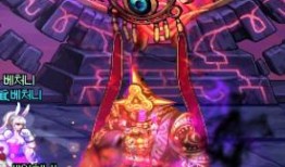 奥核之眼在线观看,揭秘神秘世界的虚拟探险之旅