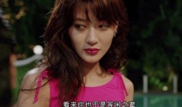女星爆料娱乐圈乱象,女星爆料背后的真相