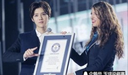 爆料鹿晗婚礼事件视频,独家视频曝光惊人细节