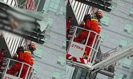 山东日照市爆料事件视频,视频揭露惊人真相