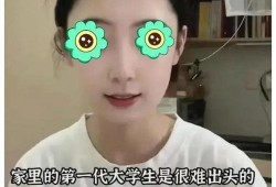 地铁女子张薇最新爆料,揭开事件背后惊人真相