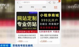 关注娱乐大爆料的公众号,关注娱乐大爆料公众号，尽享明星幕后故事！”