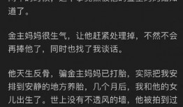 娱乐圈吃瓜态度怎么样知乎,揭秘网友的狂欢与反思