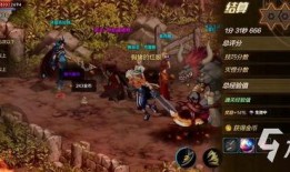 dnf韩服手游策划最新爆料,全新职业与玩法革新即将来袭！