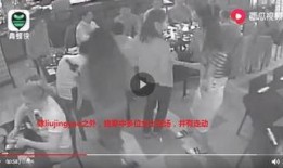 苏州导游爆料事件视频完整版,揭秘视频完整版背后的真相与争议