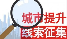 新闻爆料错误,揭秘真相背后的曲折历程