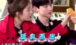 表哥爆料完整视频播放,完整视频内容大揭秘