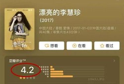 吃瓜娱乐xr,揭秘虚拟世界中的明星八卦盛宴