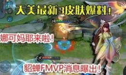 最新的动画片爆料,揭秘最新动画片神秘世界