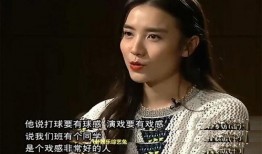 宋佳内娱爆料视频最新版,娱乐圈幕后真相大曝光