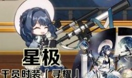 星耀时装最新爆料,潮流盛宴即将开启，揭秘神秘新品