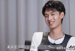 综艺爆料秦霄贤视频在线观看,秦霄贤视频在线观看，笑料百出引网友热议