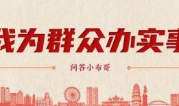 热烈爆料小视频大全最新,揭秘热门！热烈爆料小视频大全精彩瞬间大盘点