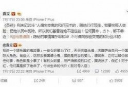 娱乐圈爆料别人走红都有谁,揭秘那些因爆料而爆红的明星