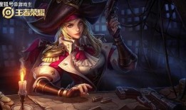 荣耀典藏最新爆料虞姬,虞姬华丽登场，技能特效惊艳曝光！