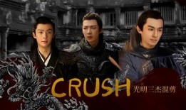 紫川电视剧在线观看,穿越时空的荣耀传奇，在线观看，重温经典