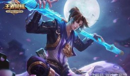 王者猴子新皮肤爆料最新,神秘特效引期待