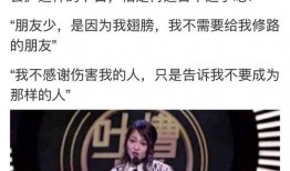 木偶圈内爆料,内幕爆料揭示娱乐圈幕后真相