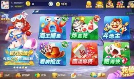 牛牛娱乐爆料,娱乐圈最新动态大揭秘