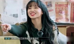 陈乔恩爆料黄明昊了吗视频,视频曝光惊人真相！