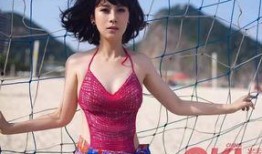 海清爆料宋佳视频,娱乐圈风云再起