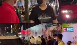 直播爆料柬埔寨事件视频,真相与争议并存