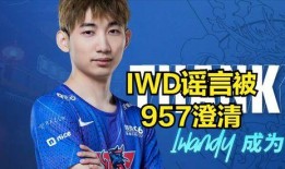 圈内人直播爆料大瓜视频,独家爆料大瓜视频幕后真相