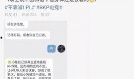 大竹吃瓜最新事件爆料信息,揭秘最新事件背后惊人内幕