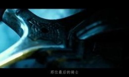 最后骑士5在线观看,在线观影指南，揭秘精彩剧情