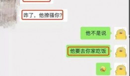 小八爆料最新进展,最新进展揭秘，事件真相逐渐浮出水面